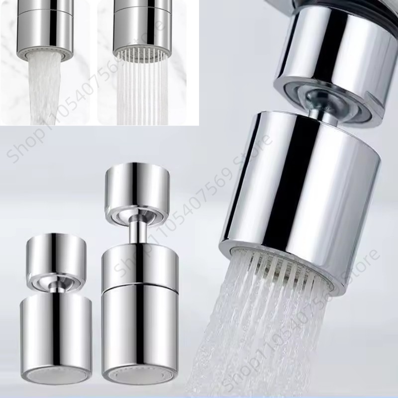Kitchen Baking Kit - 2 Mode Kitchen Faucet Spray Head