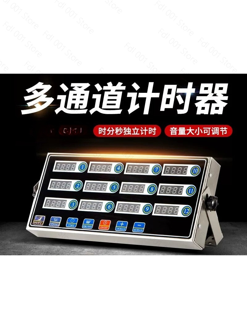 Commercial 12-Channel Timer Ki - Baking In Kitchen 评论和价格