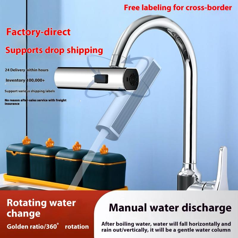 Splash-proof Nozzle Sink Multi - Kitchen Baking Kit 评论和价格