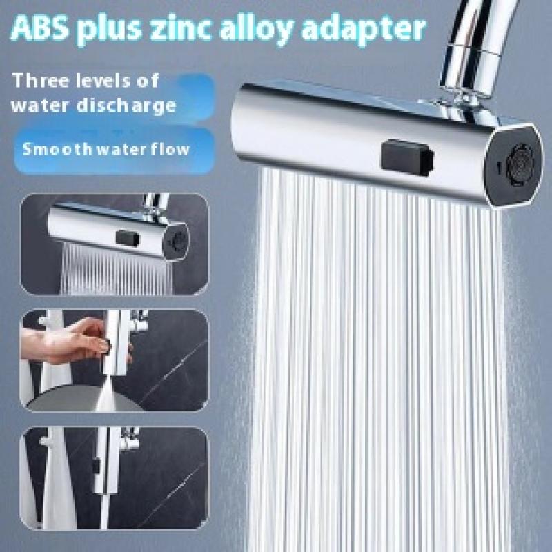 Splash-proof Nozzle Sink Multi - Kitchen Baking Kit 评论和价格
