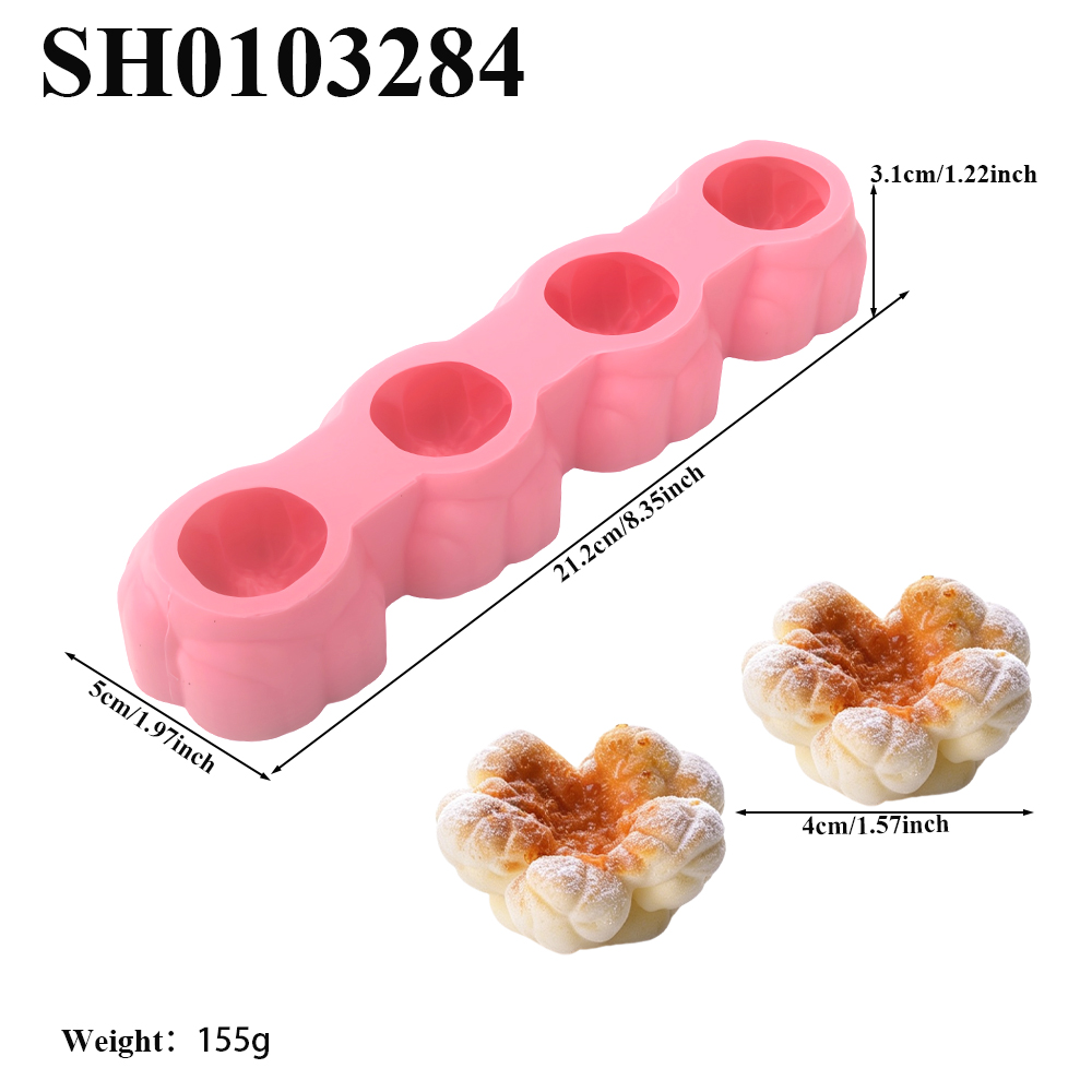 1 or 4-Cell Popcorn Design Foo - Baking Kitchen Design 评论和价格