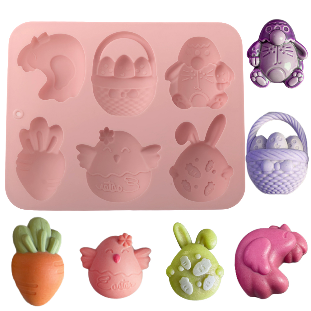 Easter Silicone Cake Mold 6-Ce - Baking Kitchen Design 评论和价格