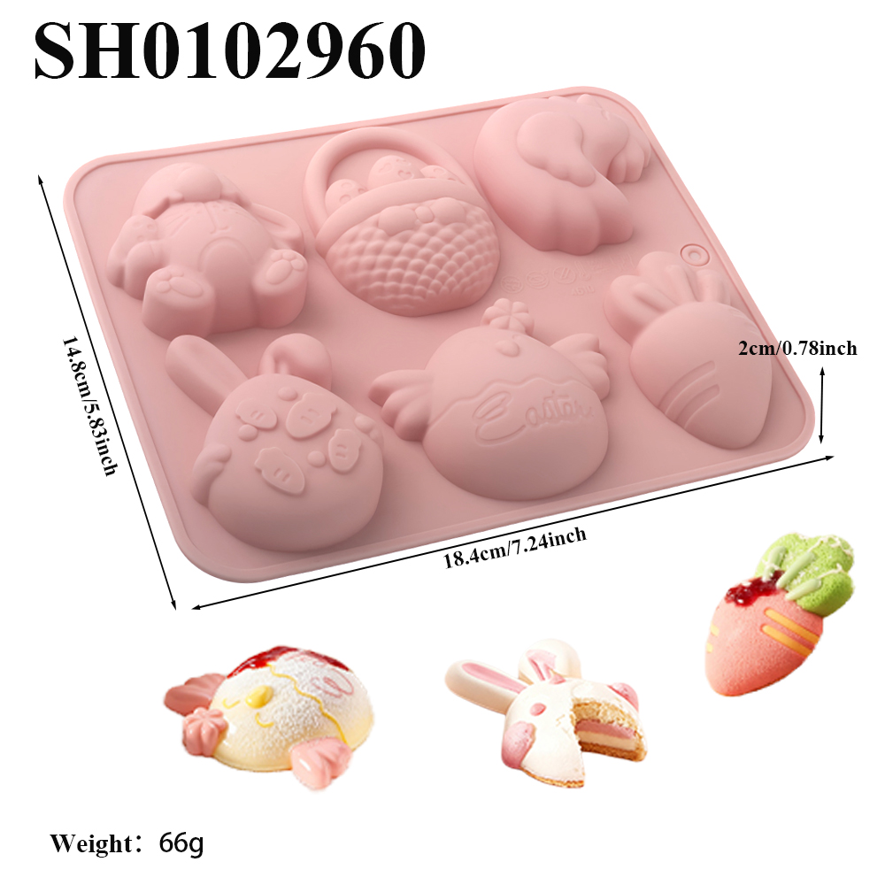 Easter Silicone Cake Mold 6-Ce - Baking Kitchen Design 评论和价格