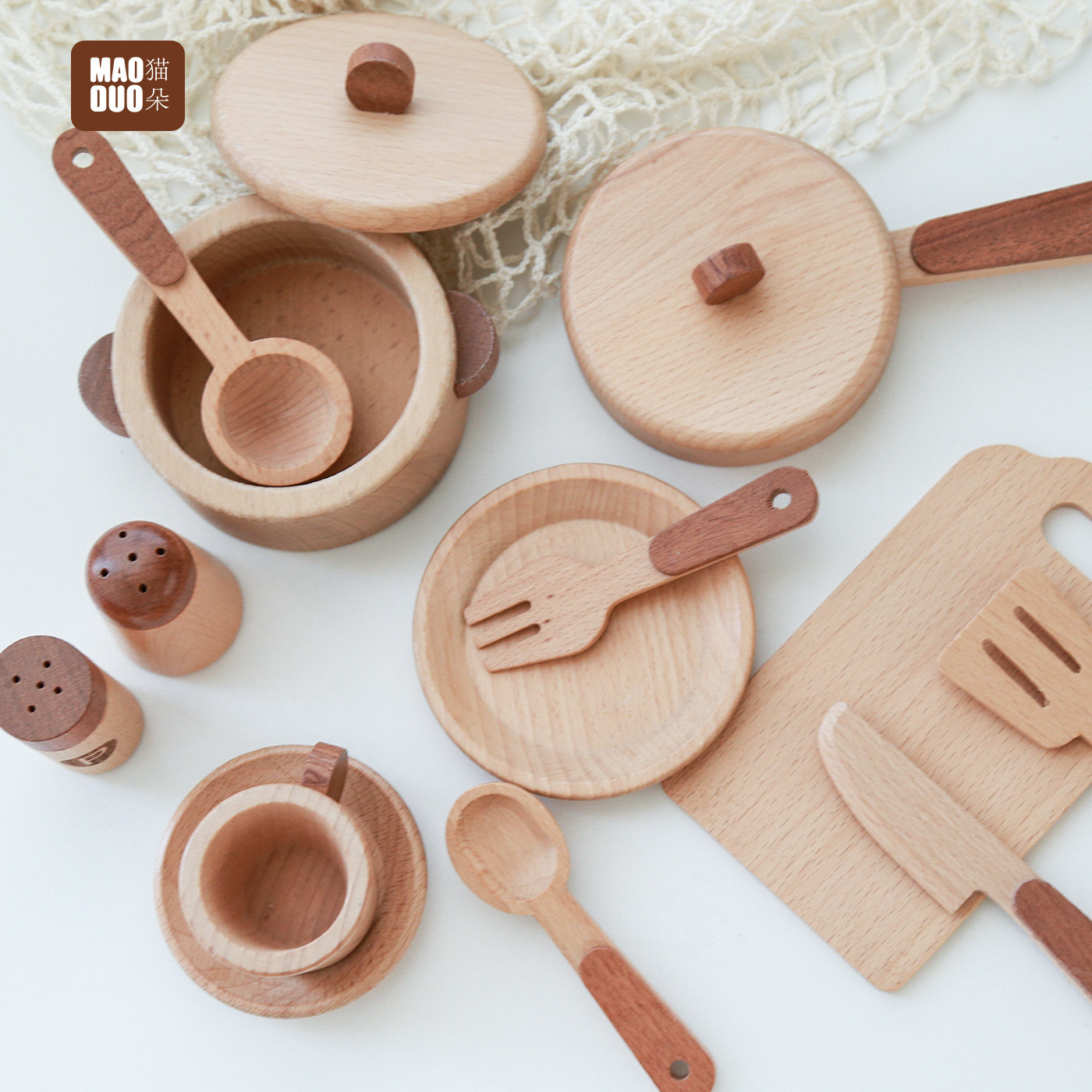Maoduo Toys Beech Wooden Kids  - Kitchen Baking Pan Set 评论和价格
