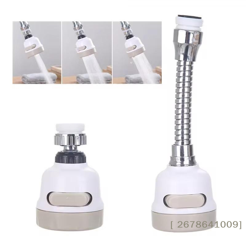 ⚑3 Modes Universal Kitchen Fau - Kitchen Baking Kit 评论和价格