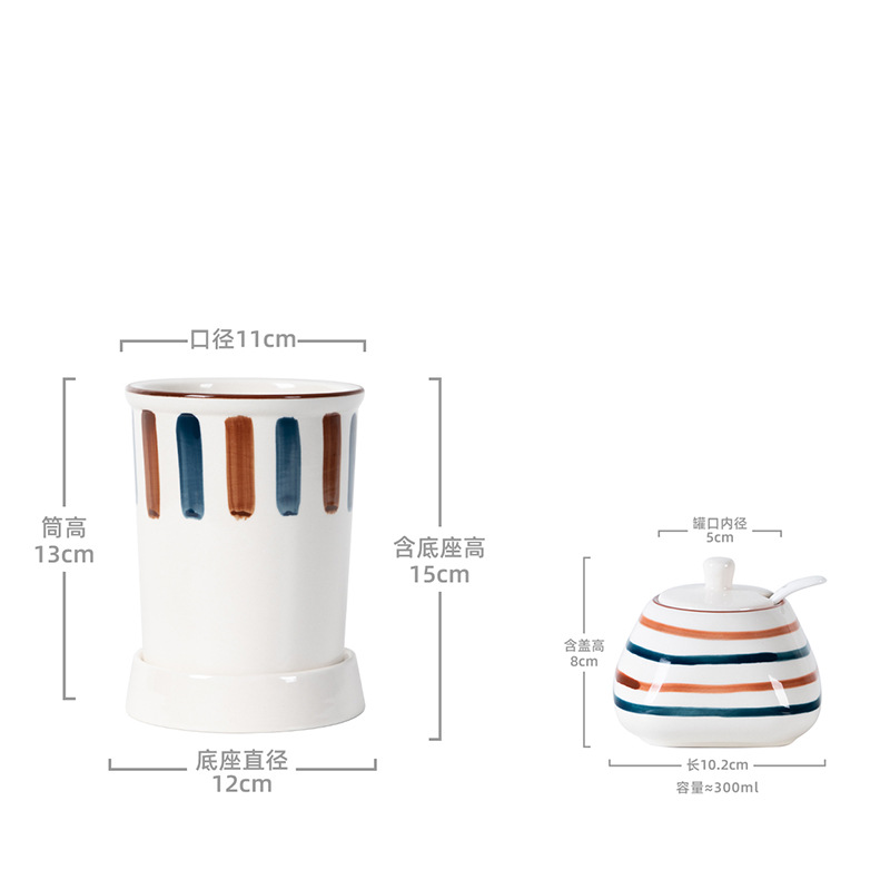 Seasoning bottle pot ceramic C - Kitchen Baking Pan Set 评论和价格