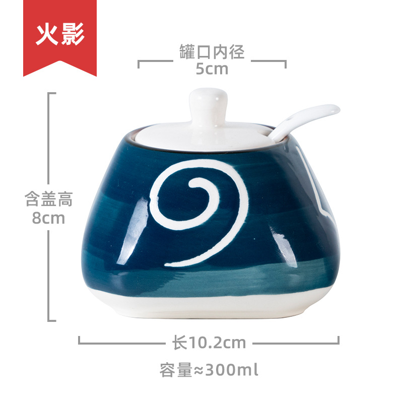 Seasoning bottle pot ceramic C - Kitchen Baking Pan Set 评论和价格
